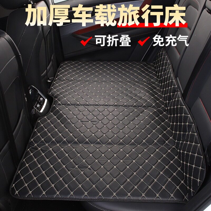 适用于别克昂科威后排的车载露营