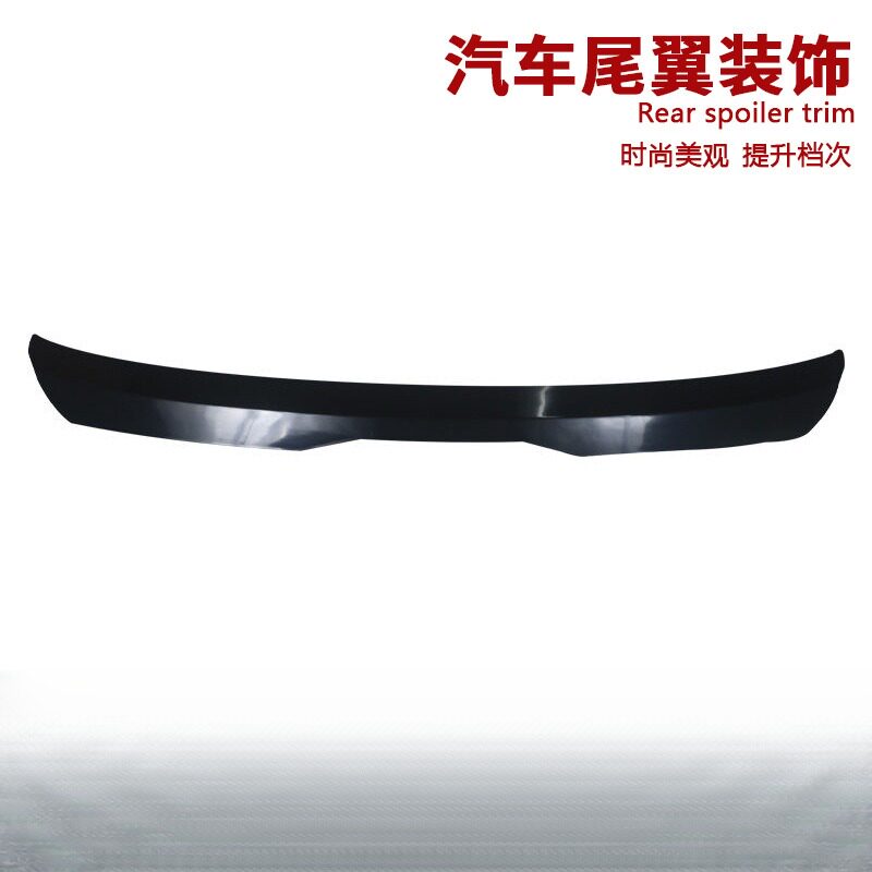 适用于极狐S3尾翼通用两厢改装免
