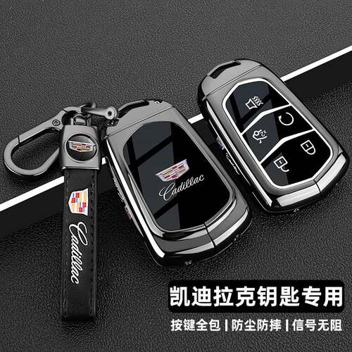 凯迪拉克CT5XT5XT4等全系车型30