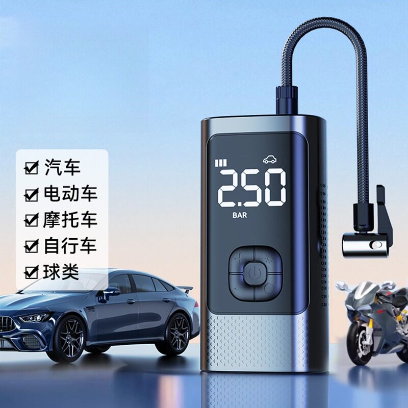 汽车轮胎充气泵点烟器车载无线用便携式打气泵电动轿车高压打气筒