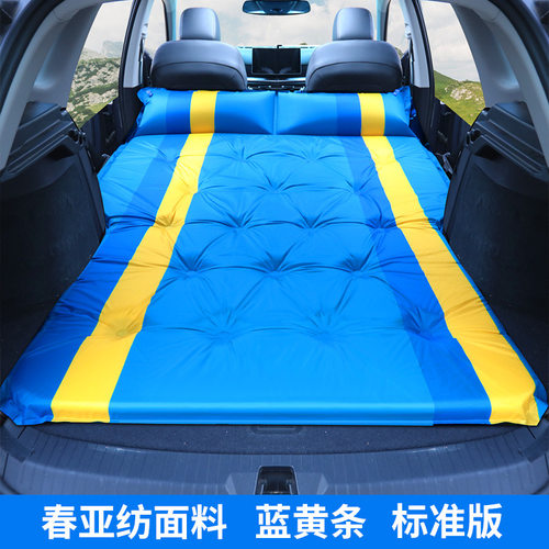 适用于埃安UT车型的自驾游防潮