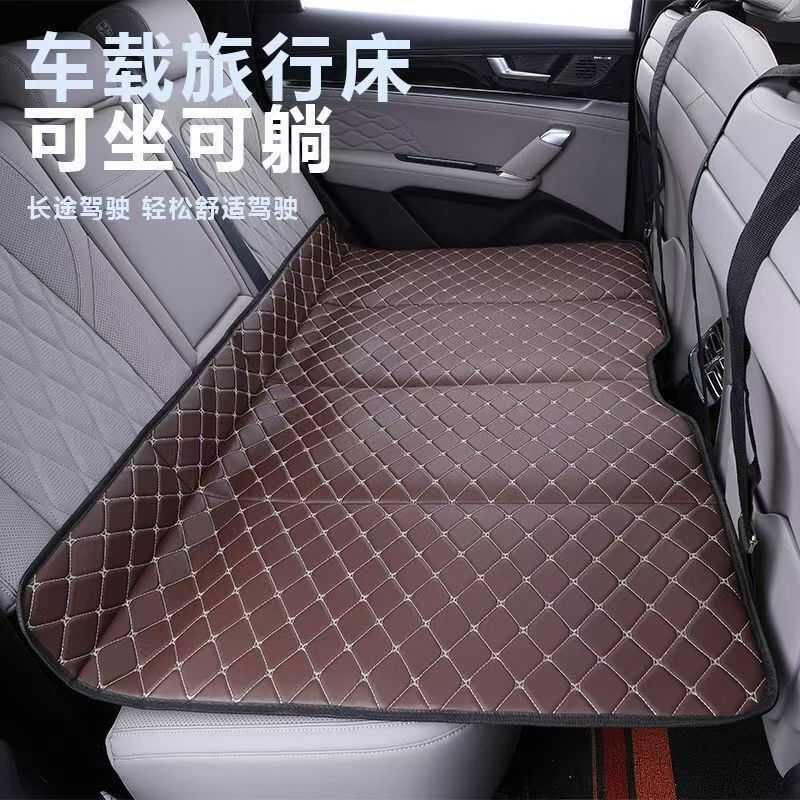 适用于钛7EV汽车后排的便携式