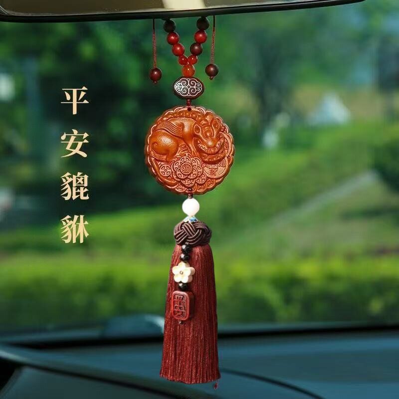 车挂男生高级感2025新款桃木汽车