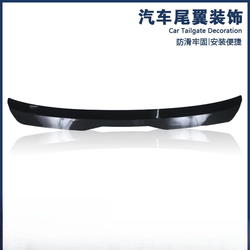 适用于小鹏m03尾翼通用汽车粘贴式两厢飞机改装后备箱装饰尾翼