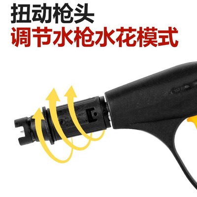 高压水枪头洗车机家用便携式插电强力清洗地刷车水枪神器配件