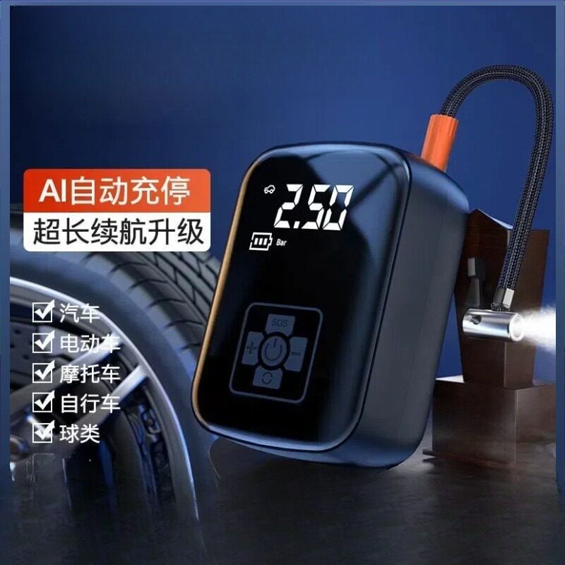 汽车电子充气泵车载家用多功能30