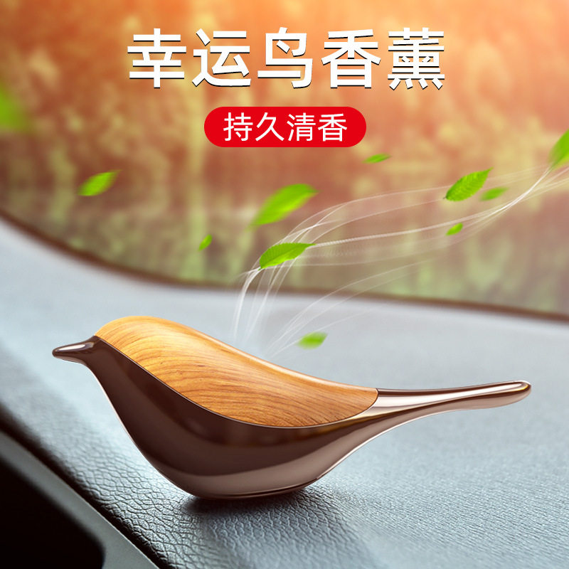 网红爆款车载沸石香薰摆件｜高档