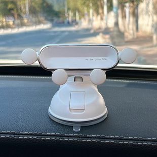 烈马中控支架手机车载出风口专用汽车车支撑导航万能固定2025礼品