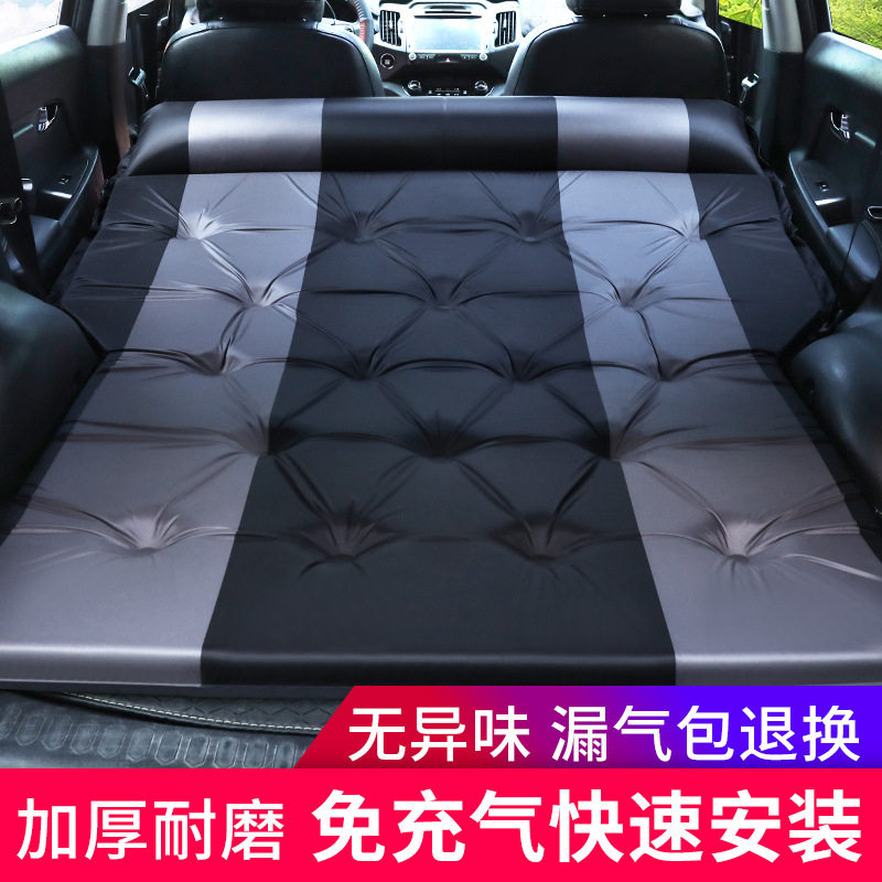 后排小车睡觉神器SUV轿车后备箱