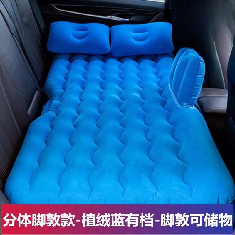 适用于方程豹钛7前排分体式旅行