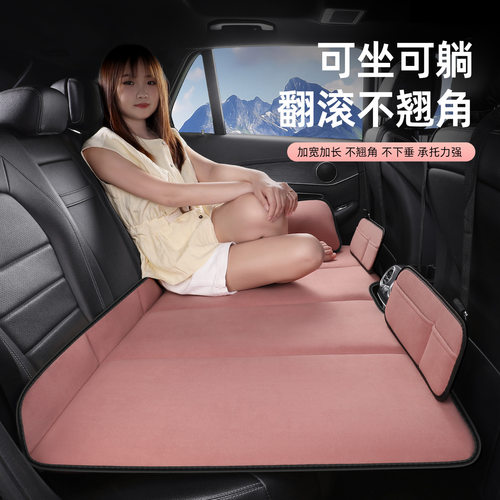 适用于坦克300后排的可折叠车载