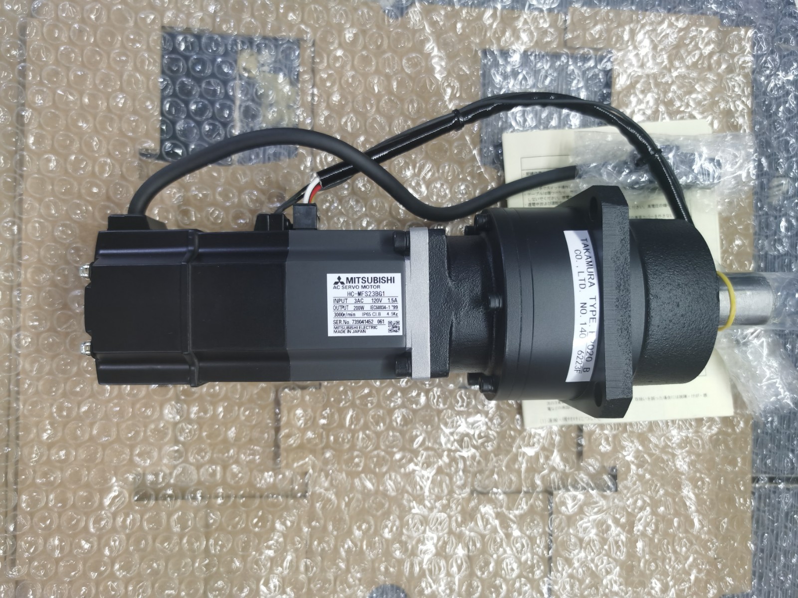 三菱伺服电机 HC-MFS23BG1 比速1：12 质保一年 议价销售