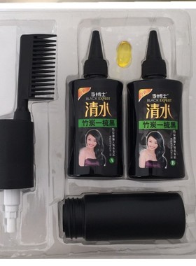 李博士竹炭清水一梳黑遮盖染发剂