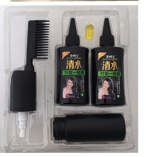 李博士竹炭清水纯植物染发剂一梳黑不沾头皮遮盖白发孕妇可用