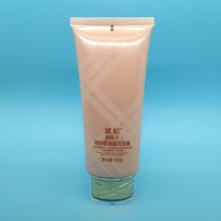 devi戴妃黛妃化妆品海洋鲟鱼子精华氨基酸洁面膏女洗面奶保湿补水