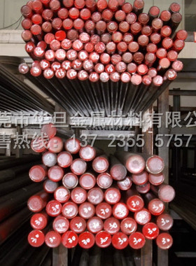 模具钢板SKS3 SKS93精料SKS31 105WCr6 1.2419光亮圆棒光轴光圆钢