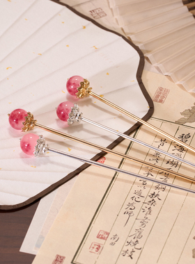 玫瑰花海 新中式简约复古风盘发汉服发饰发簪原创设计步摇钗吊坠