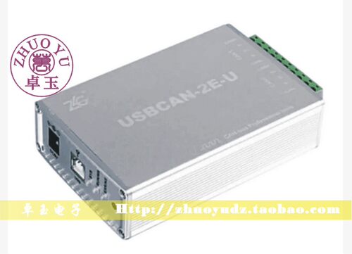 周立功CAN接口卡USBCAN-2E-U