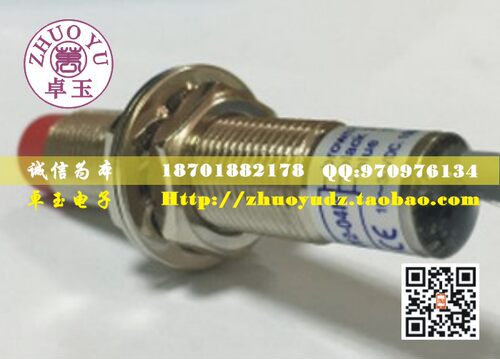 阳明FOTEK传感器KM12-04NS