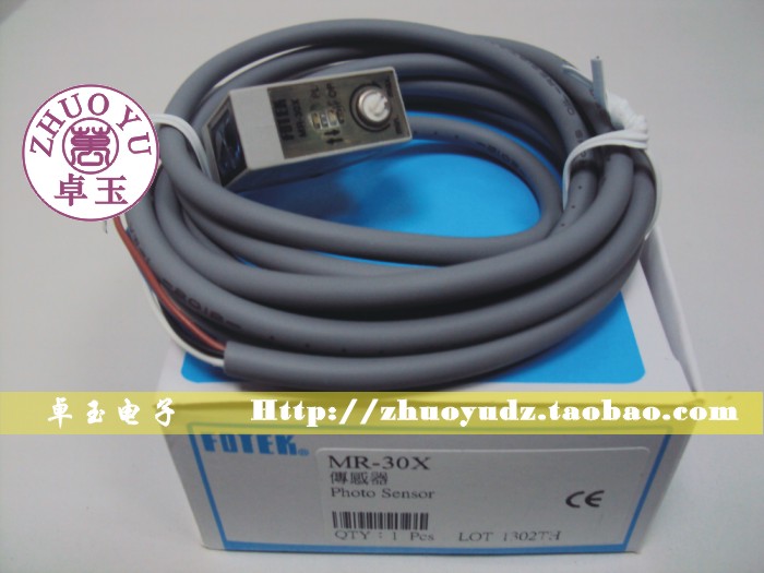 传感器MR-30X光电开关阳明FOTEK