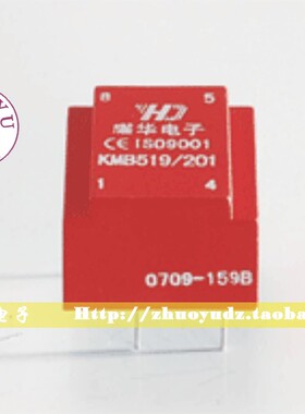 《原装正品》耀华德昌YHDC 可控硅触发变压器KMB518-301