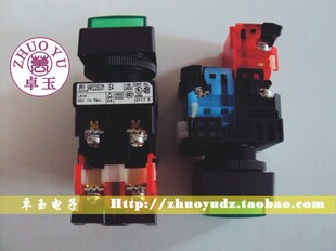01M3W 方形按钮开关AR22E0M AR22EOM 富士 正品