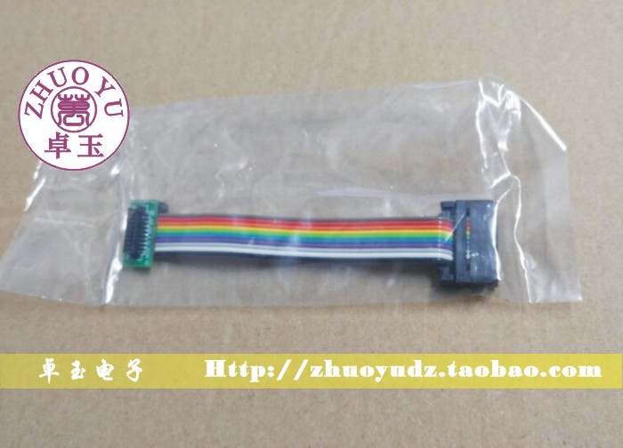 假一罚十/dediprog岱镨 烧录器连接线 ISP-ADP-intel-A