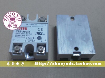 固态继电器SSR-50DA-H阳明FOTEK