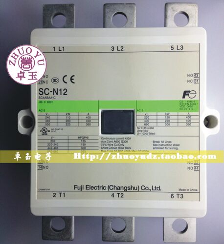 《假一罚十》富士 交流电磁接触器SC-N12 AC220V - 封面