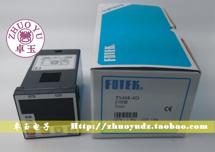 《假一罚十》台湾阳明FOTEK计时器 TM48-4D