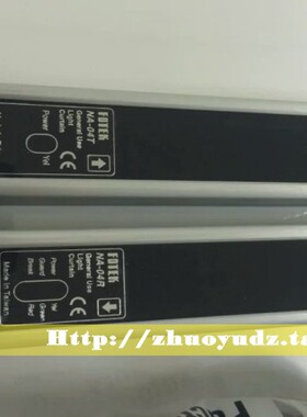 《假一罚十》 台湾阳明FOTEK 泛用型光幕 NA-16E(NA-16R+ NA-16T)
