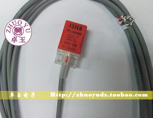 台湾阳明接近开关PL-08NB