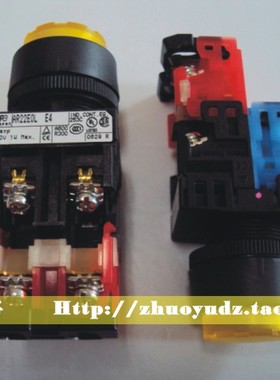 《原装正品》富士  凸头带灯带锁按钮  AR22E5L-11E4G