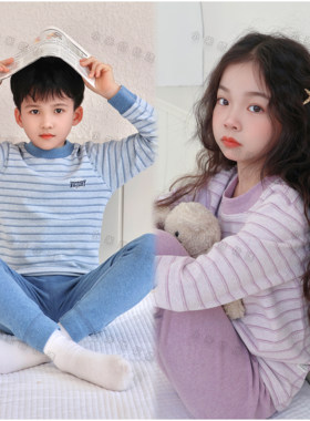 青少年大童纯棉加厚家居服套装