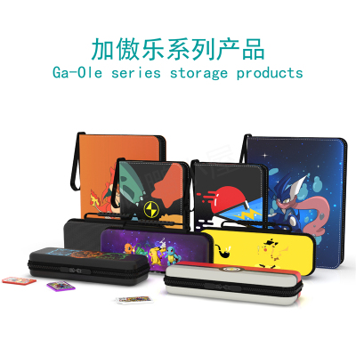 宝可梦加傲乐卡盘收纳册卡盒卡包