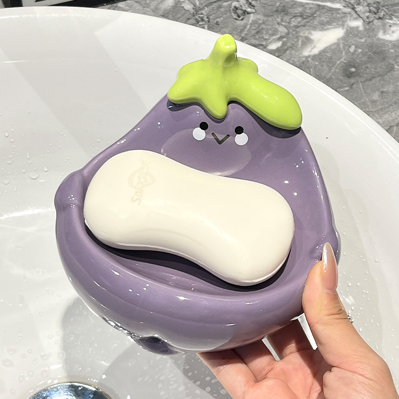 可爱茄子陶瓷肥皂盒创意卡通家用滤水香皂盒卫生间沥水置物架皂盒