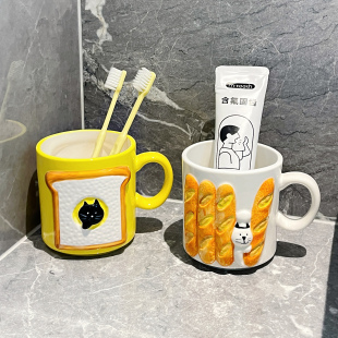 可爱漱口杯陶瓷浮雕家用高颜值牙刷杯情侣卫生间牙具洗漱杯子 日式