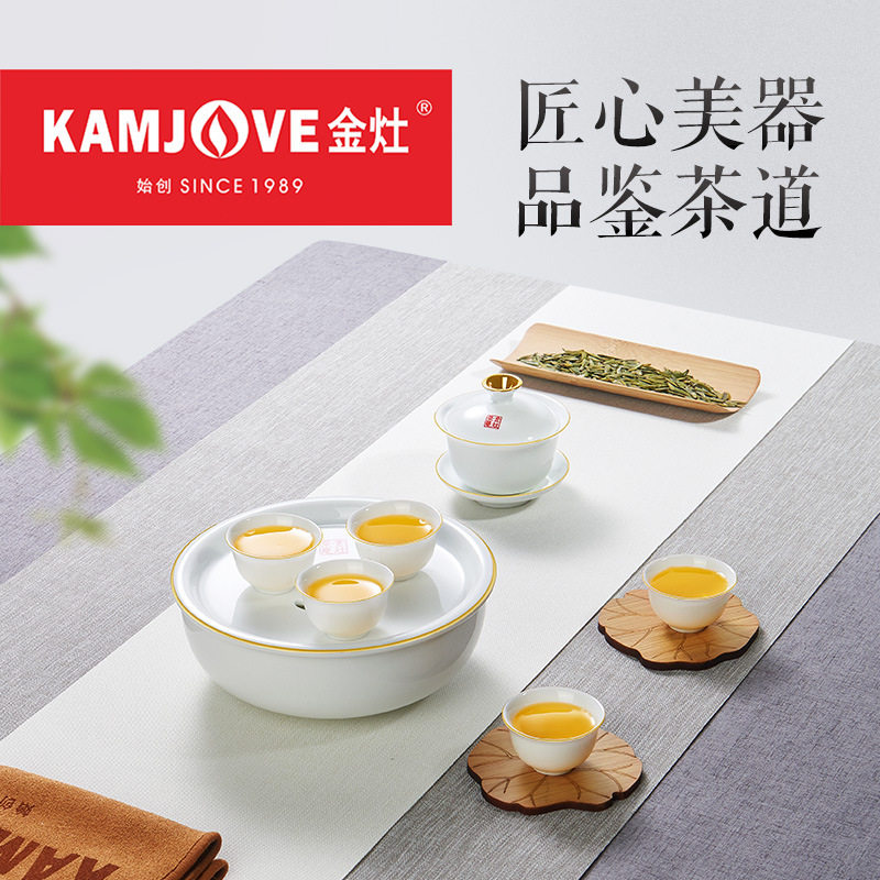 品鉴白瓷整套工夫茶具