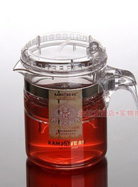 金灶正品 飘逸杯TP-140 手工吹制 茶道杯 300ML 送茶匙