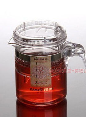金灶正品飘逸杯tp-140300ml茶匙