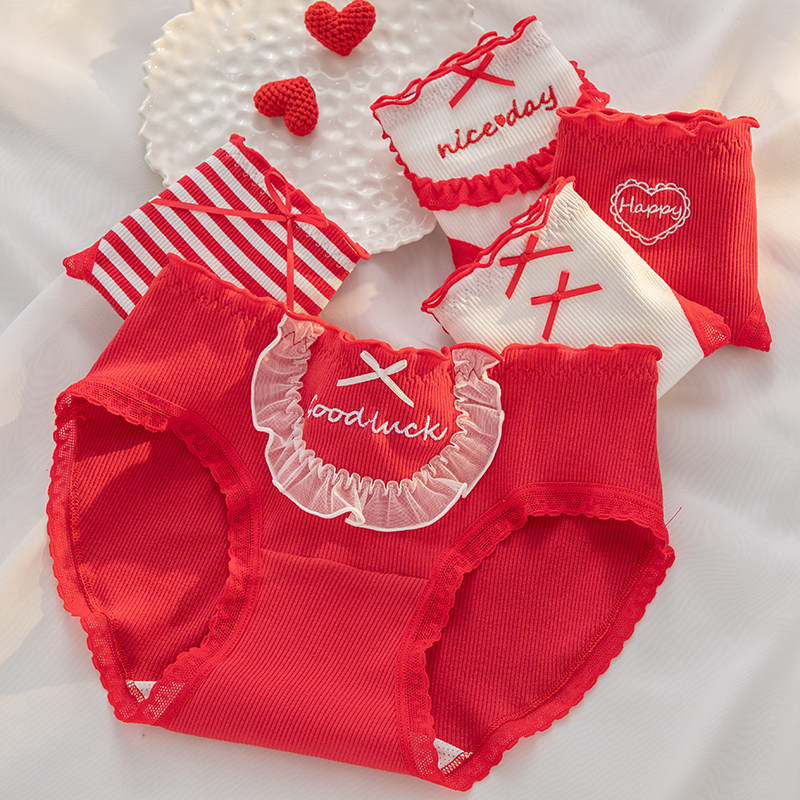 本命年红色女生内裤女升级加长裆
