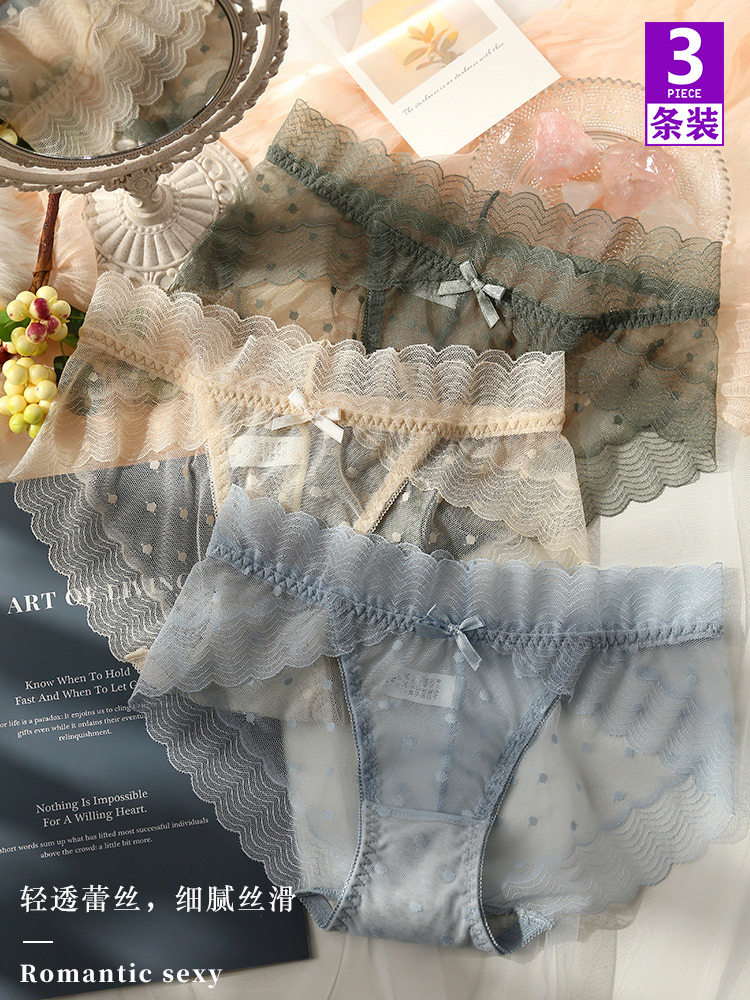 日系性感蕾丝内裤女柔软亲肤网纱透气纯棉裆中低腰少女三角裤夏薄