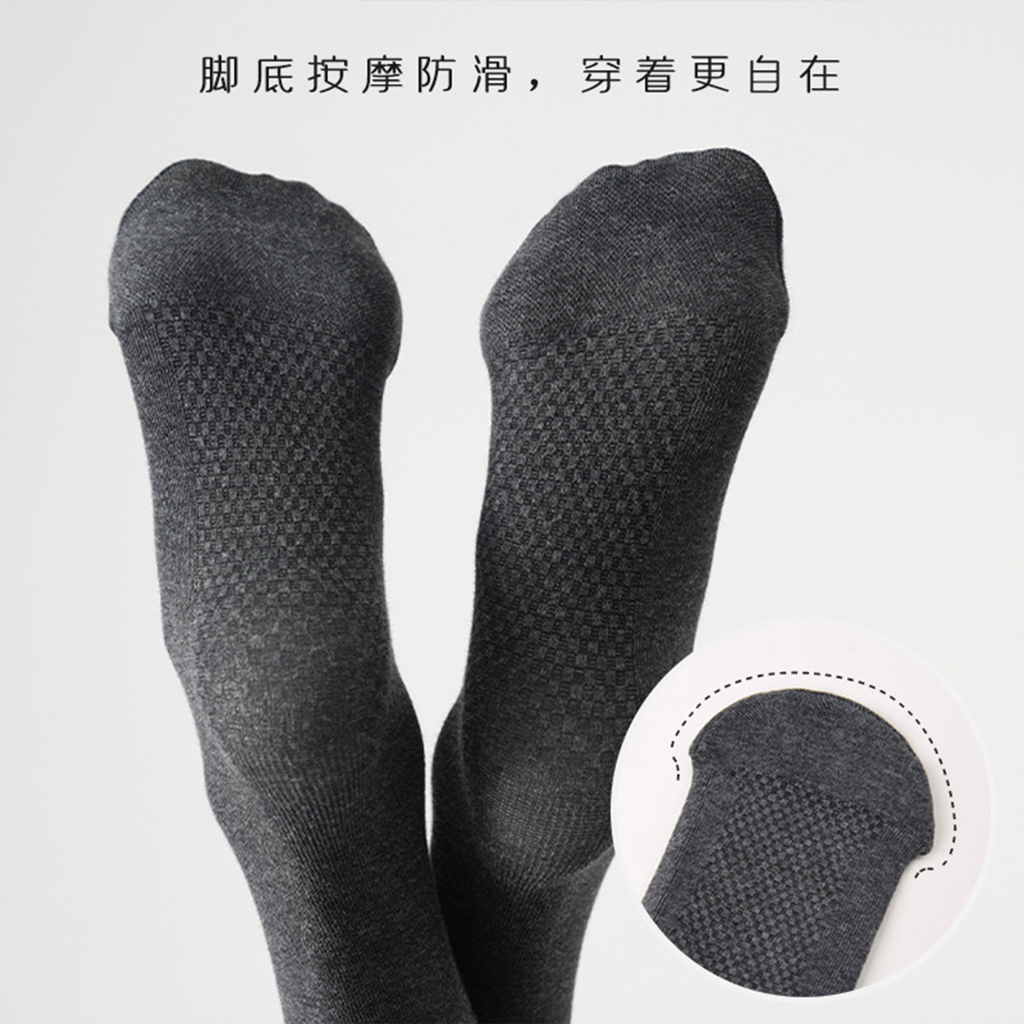 显瘦不勒脚蘑菇头春秋薄绒连裤袜
