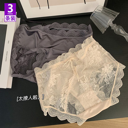 小心机纯欲镂空蕾丝内裤性感拼接缎面桑蚕丝裆中腰大码三角短裤女
