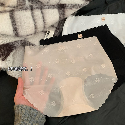 超薄无痕亲肤网纱蕾丝提花中腰少女内裤速干冰丝烫金女士三角内裤