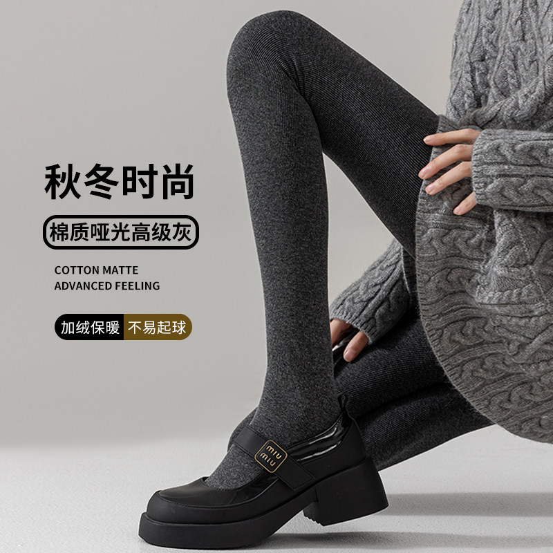 加绒加厚保暖连裤袜秋冬款