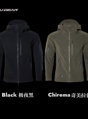 V.U Gear C.A.R.S Ranger 2.0 LT多功能防风抗菌保温抓绒帽衫夹克
