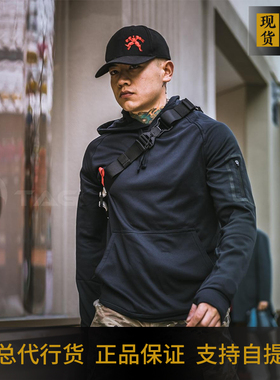 【敦刻尔克】现货Propper轻量化战术隐藏携带式弹力春秋卫衣