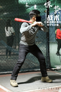 Pant 黑色 拦截者 惊蛰战术 战术牛仔裤 弹力 Intercept