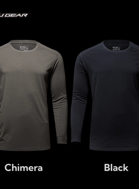 V.U Gear C.A.R.S Level 1B抗静电包芯混纺Merino羊毛核心长袖T恤